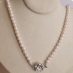 Saltwater Cultured Pearl Necklace - 16 inch