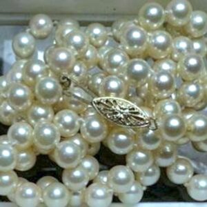 Saltwater Cultured Pearl Necklace with a 14K Yellow Gold Clasp, 18 Inch